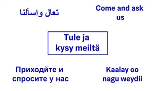 Linkki tapahtumaan Helsinki-info